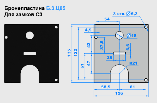  .3.85