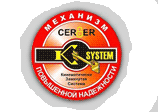  K-System